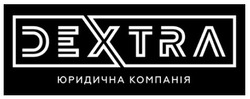 Заявка на торговельну марку № m201920447: dextra; юридична компанія