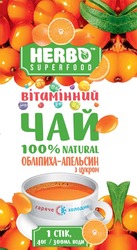 Заявка на торговельну марку № m202105602: 1 стік, 40г 300мл води; 100% natural; herbo superfood; вітамінний чай; гаряче холодне; обліпиха-апельсин з цукром