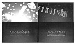Заявка на торговельну марку № m201616391: www.viknaroff.com; майстер віконної справи