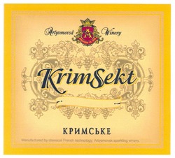 Свідоцтво торговельну марку № 140719 (заявка m201008472): artyomovsk winery; krimsekt; krim sekt; кримське; aw; а