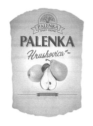 Заявка на торговельну марку № m201708540: palenka hrushovica; spirit drink