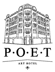 Свідоцтво торговельну марку № 236921 (заявка m201609893): роет; poet; grand hotel
