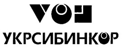 Свідоцтво торговельну марку № 10831 (заявка 94030957): укрсибинкор