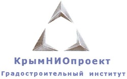 Заявка на торговельну марку № m201214608: крымниопроект; градостроительный институт