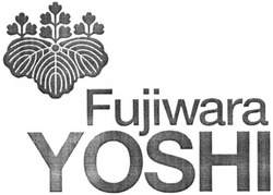 Свідоцтво торговельну марку № 184862 (заявка m201305513): fujiwara yoshi