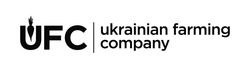 Свідоцтво торговельну марку № 223396 (заявка m201621946): ufc; ukrainian farming company