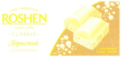 Свідоцтво торговельну марку № 139230 (заявка m201003465): fine chocolate roshen since 1996 classic; пористий шоколад білий; натуральне какао-масло; kakao