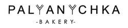 Свідоцтво торговельну марку № 345807 (заявка m202208506): palyanychka bakery
