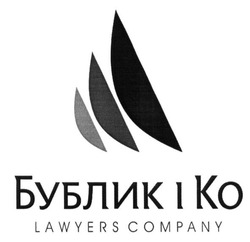 Свідоцтво торговельну марку № 224936 (заявка m201518748): бублик і ко; lawyers company