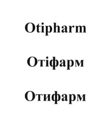 Свідоцтво торговельну марку № 264387 (заявка m201727358): otipharm; отіфарм; отифарм