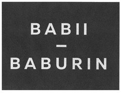 Свідоцтво торговельну марку № 275944 (заявка m201810442): babii-baburin; babii baburin