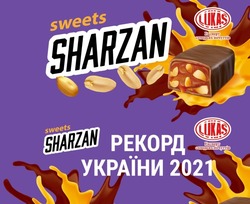 Заявка на торговельну марку № m202128776: sweets sharzan; lukas; експерт солодких почуттів; рекорд україни 2021