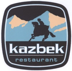 Свідоцтво торговельну марку № 55957 (заявка 2004021134): kazbek; restaurant