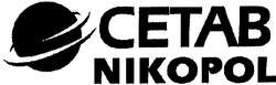 Заявка на торговельну марку № 20041212993: cetab nikopol