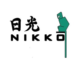 Заявка на торговельну марку № m202022804: nikko