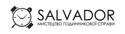 Заявка на торговельну марку № m202313096: мистецтво годинникової справи; salvador