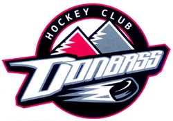 Свідоцтво торговельну марку № 140252 (заявка m201106949): hockey club donbass