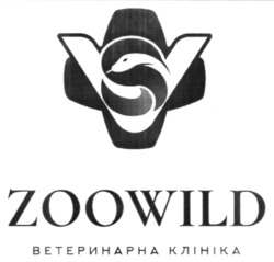 Заявка на торговельну марку № m202401163: ветеринарна клініка; +; vs; sv; zoowild