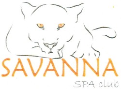 Свідоцтво торговельну марку № 171574 (заявка m201206842): savanna; spa club