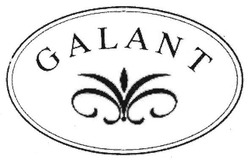 Свідоцтво торговельну марку № 254232 (заявка m201706294): galant