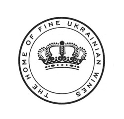 Свідоцтво торговельну марку № 266678 (заявка m201723791): the home of fine ukrainian wines