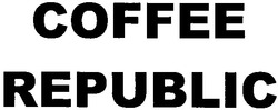 Заявка на торговельну марку № m201115410: coffee republic