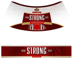 Свідоцтво торговельну марку № 294906 (заявка m201907292): extra strong beer; obolon; double hopped; подвійне охмелення