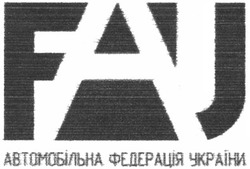 Заявка на торговельну марку № m201302456: fau; автомобільна федерація україни