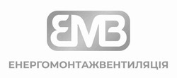 Заявка на торговельну марку № m202124178: емв; енергомонтажвентиляція; енерго монтаж вентиляція; emb