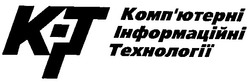 Заявка на торговельну марку № 2002076058: kit; кіт; комп'ютерні інформаційні технології