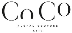 Заявка на торговельну марку № m202324373: сосо; floral couture kyiv; coco