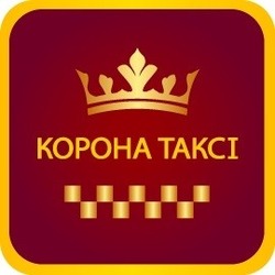 Свідоцтво торговельну марку № 254892 (заявка m201815995): корона таксі; kopoha takci