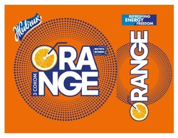 Заявка на торговельну марку № m202309317: refreshing energy freedom; живчик; містить вітамін c; orange
