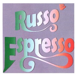 Свідоцтво торговельну марку № 156640 (заявка m201111782): russo e espresso