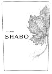 Свідоцтво торговельну марку № 346102 (заявка m202208943): shabo; since 1822