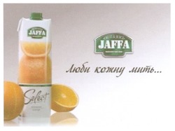Заявка на торговельну марку № m201005746: jaffa; люби кожну мить; select; world juice collection