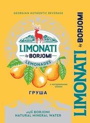 Заявка на торговельну марку № m202313617: з натуральним соком; with borjomi natural mineral water; груша; lemonades; limonati by borjomi; georgian authentic beverage