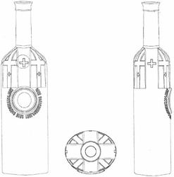 Свідоцтво торговельну марку № 85185 (заявка m200605105): благословенное вино; благословенне вино