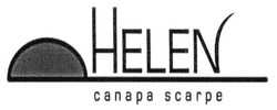 Заявка на торговельну марку № m201513352: helen; canapa scarpe