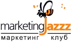 Свідоцтво торговельну марку № 77403 (заявка m200512443): marketing jazzz; маркетинг клуб