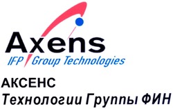 Свідоцтво торговельну марку № 140276 (заявка m200910456): axens; ifp group technologies; аксенс; технологии группы фин; axehc