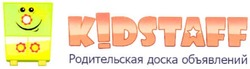 Свідоцтво торговельну марку № 156144 (заявка m201201054): kidstaff; родительская доска объявлений