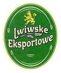 Свідоцтво торговельну марку № 272637 (заявка m201809681): lwiwske eksportowe
