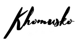 Свідоцтво торговельну марку № 347112 (заявка m202211619): khomusko