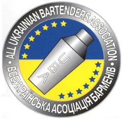 Свідоцтво торговельну марку № 73144 (заявка m200506114): всеукраїнська асоціація барменів; uba; all ukrainian bartenders association