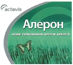 Заявка на торговельну марку № m200707567: actavis; алерон; нове покоління проти алергії