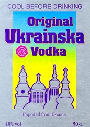 Свідоцтво торговельну марку № 19713 (заявка 97030810): original ukrainska