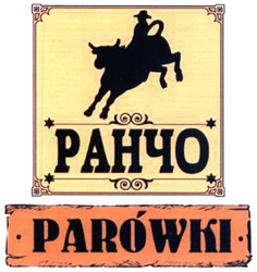 Заявка на торговельну марку № m201909751: parowki; ранчо