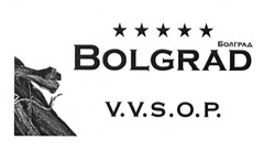 Свідоцтво торговельну марку № 191195 (заявка m201312002): болград; bolgrad; болград; v.v.s.o.p.; vvsop