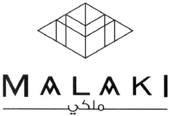 Свідоцтво торговельну марку № 241088 (заявка m201610368): malaki; mm; мм